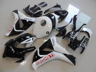 Shop 2008-2011 Honda CBR1000RR Motorcycle Fairings - White Glossy Black Red Satuhati Canada