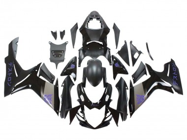 Shop 2011-2024 Suzuki GSXR 600 / GSXR 750 Motorcycle Fairings - Matte Black Grey Purple Canada