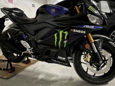 Shop 2022-2024 Yamaha YZF R3/R25 Motorcycle Fairings - Blue Black Green Monster Yamalube ENEOS Canada