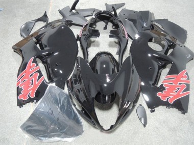 Shop 1996-2007 Suzuki GSXR 1300 Hayabusa Motorcycle Fairings - Glossy Black Red Decal Canada