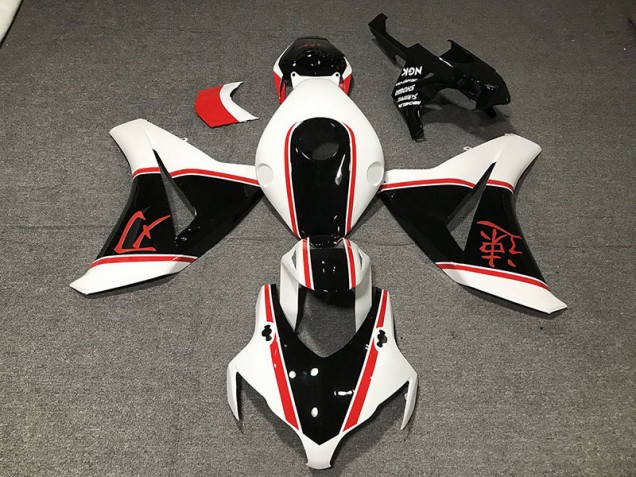 2008-2011 Gloss White Red and Black CBR1000RR Fairings 2008-2011 Gloss White Red and Black CBR1000RR Fairings